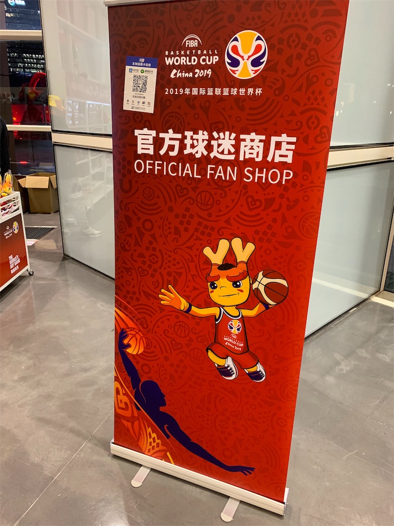 f:id:recycletome256:20190902215417j:image f:id:recycletome256:20190902215417j:image