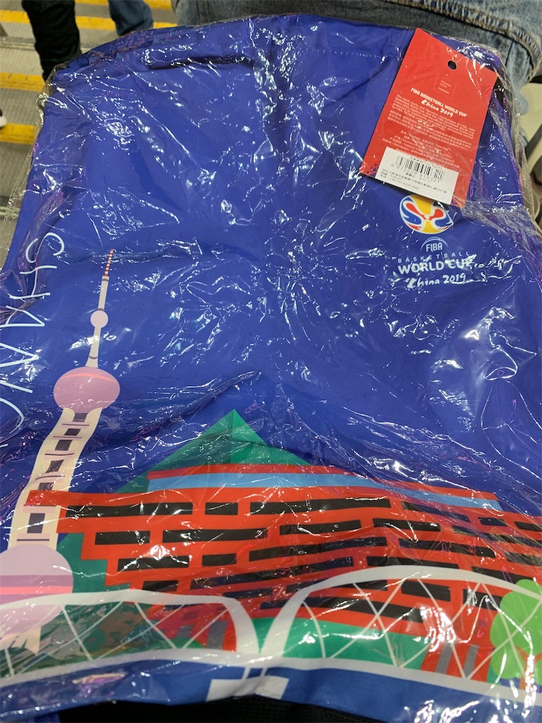 f:id:recycletome256:20190902215639j:image f:id:recycletome256:20190902215639j:image