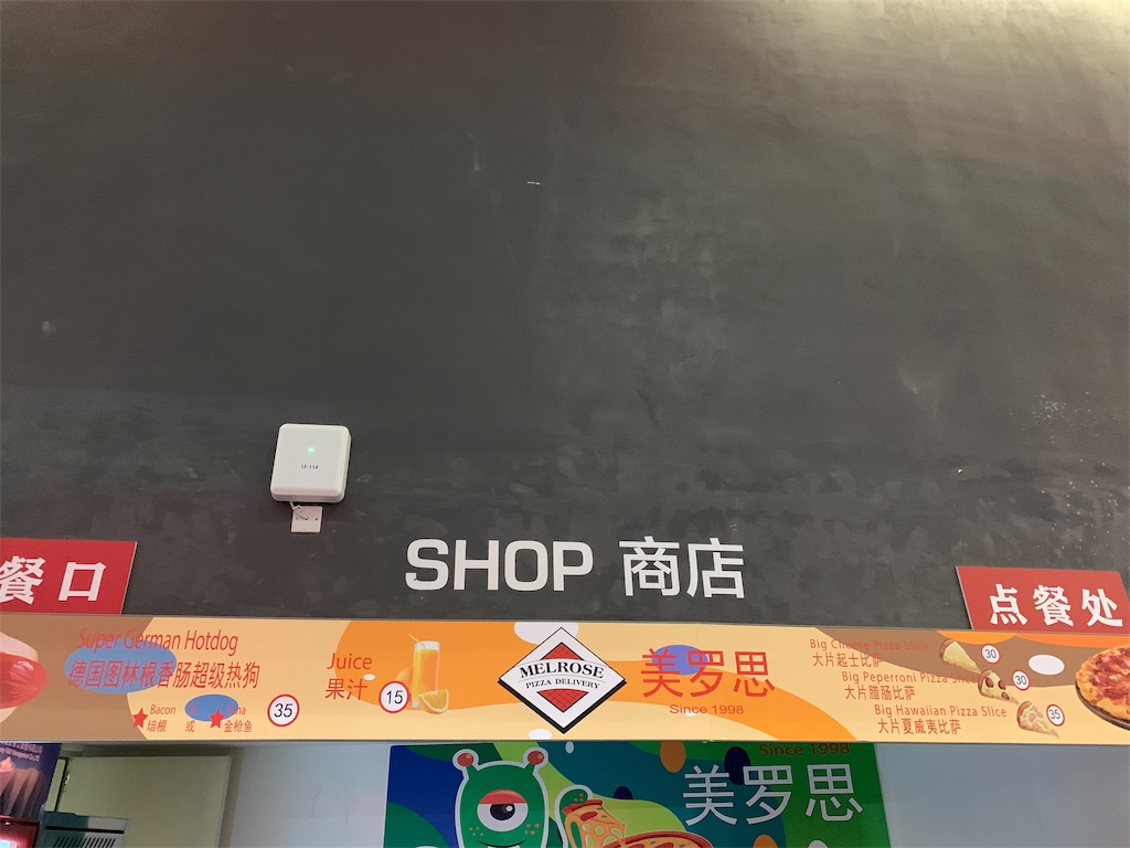 f:id:recycletome256:20190902215831j:image f:id:recycletome256:20190902215831j:image