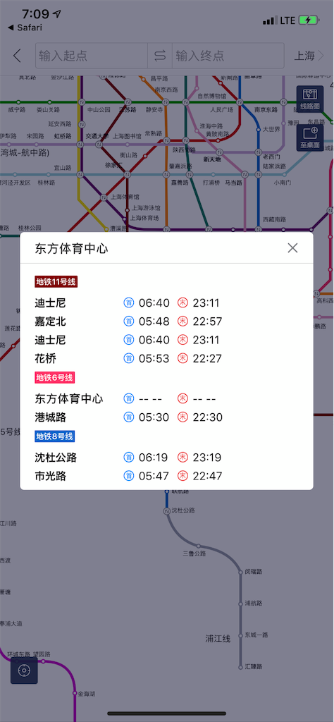 f:id:recycletome256:20190902221147p:image f:id:recycletome256:20190902221147p:image