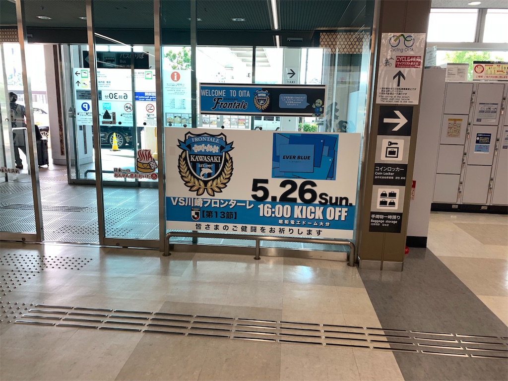 f:id:recycletome256:20191221111147j:image f:id:recycletome256:20191221111147j:image