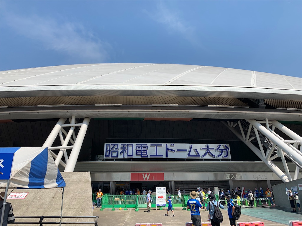 f:id:recycletome256:20191221111150j:image f:id:recycletome256:20191221111150j:image