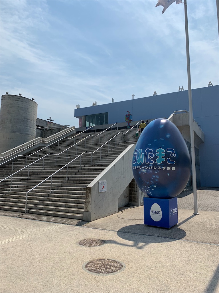 f:id:recycletome256:20191221111155j:image f:id:recycletome256:20191221111155j:image