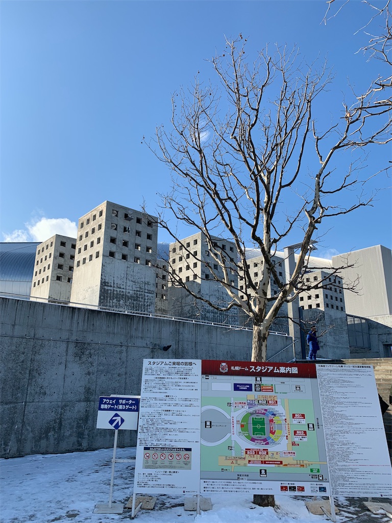 f:id:recycletome256:20191221111947j:image f:id:recycletome256:20191221111947j:image