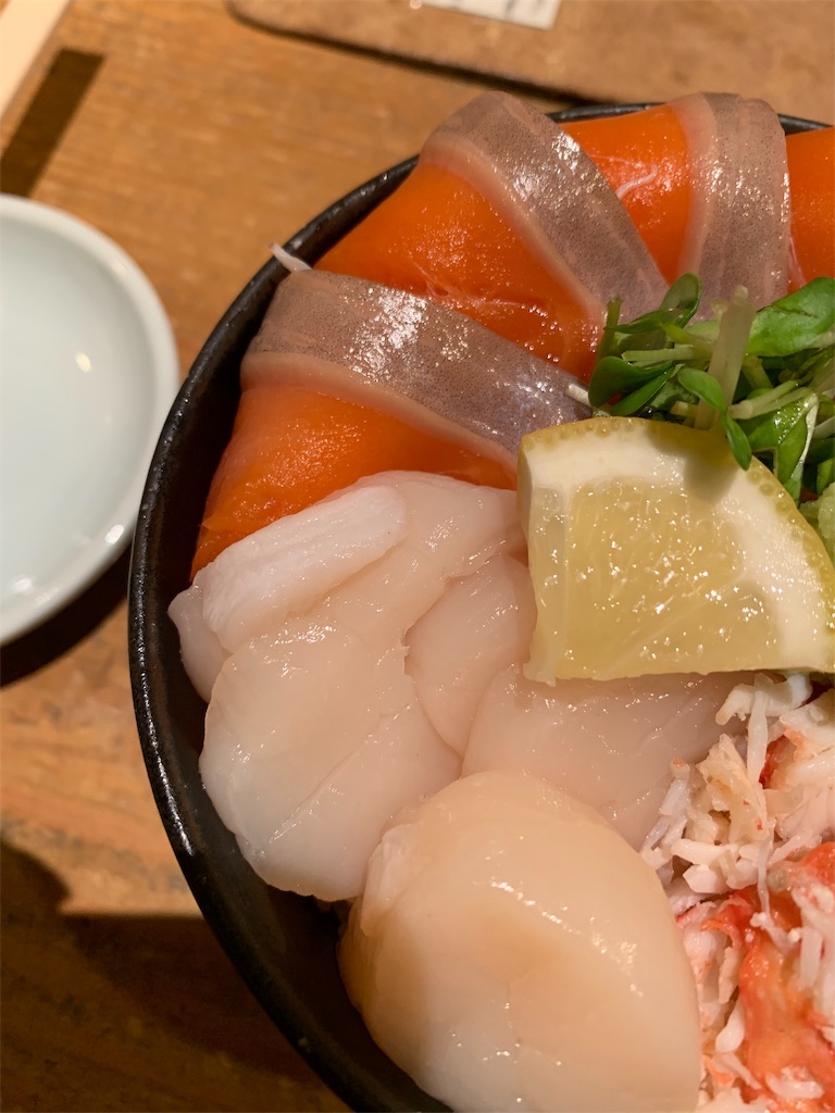 f:id:recycletome256:20191221112308j:image f:id:recycletome256:20191221112308j:image