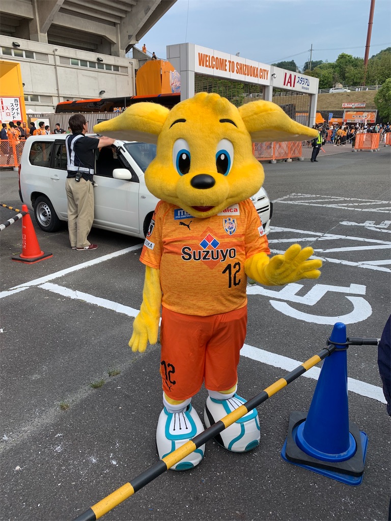 f:id:recycletome256:20191221113919j:image f:id:recycletome256:20191221113919j:image