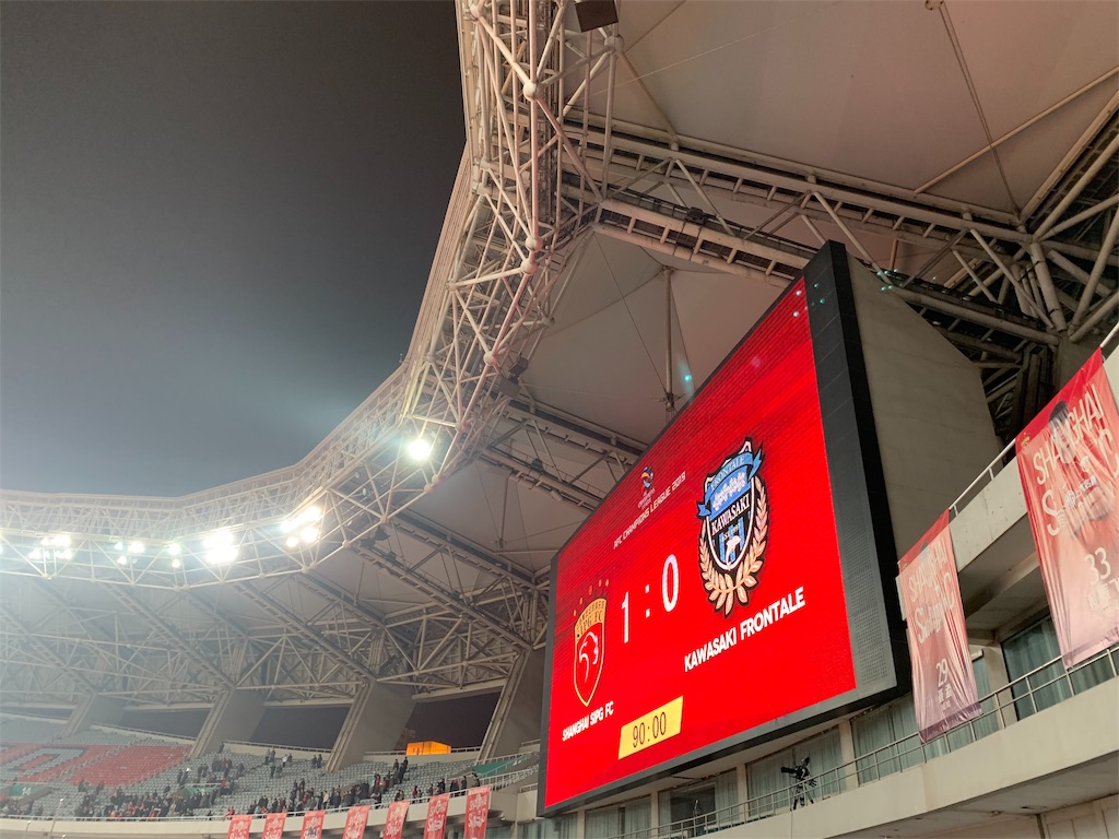 f:id:recycletome256:20191221113929j:image f:id:recycletome256:20191221113929j:image