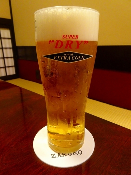 f:id:red-cb:20191212212954j:plain f:id:red-cb:20191212212954j:plain