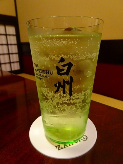 f:id:red-cb:20191212213011j:plain f:id:red-cb:20191212213011j:plain