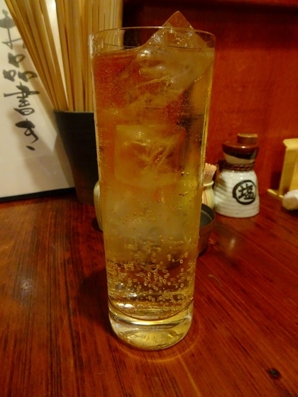 f:id:red-cb:20200111203908j:plain f:id:red-cb:20200111203908j:plain