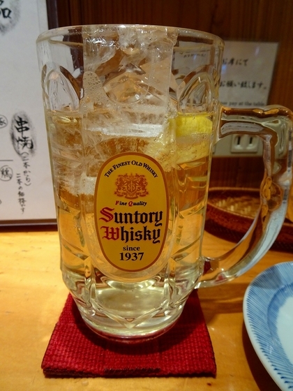 f:id:red-cb:20200210215143j:plain f:id:red-cb:20200210215143j:plain