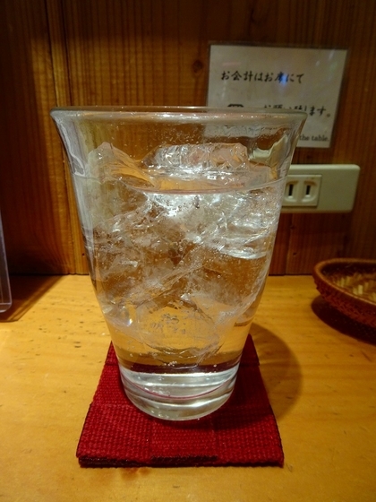 f:id:red-cb:20200210215205j:plain f:id:red-cb:20200210215205j:plain