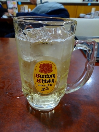 f:id:red-cb:20200225195250j:plain f:id:red-cb:20200225195250j:plain