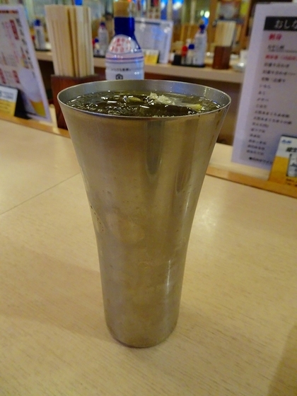f:id:red-cb:20200307193122j:plain f:id:red-cb:20200307193122j:plain