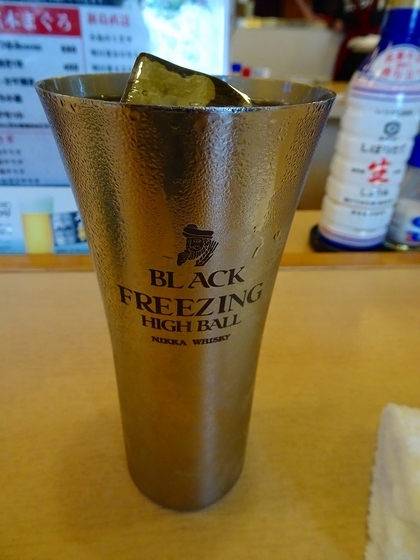 f:id:red-cb:20200530192347j:plain f:id:red-cb:20200530192347j:plain
