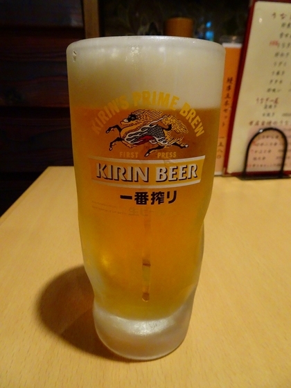 f:id:red-cb:20200925204639j:plain f:id:red-cb:20200925204639j:plain