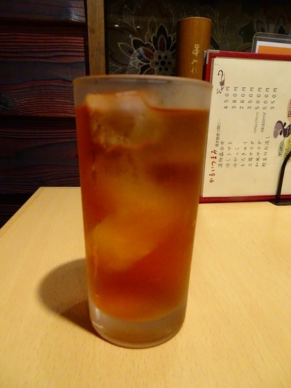 f:id:red-cb:20200925204710j:plain f:id:red-cb:20200925204710j:plain