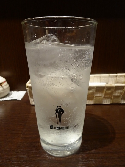 f:id:red-cb:20201031211441j:plain f:id:red-cb:20201031211441j:plain