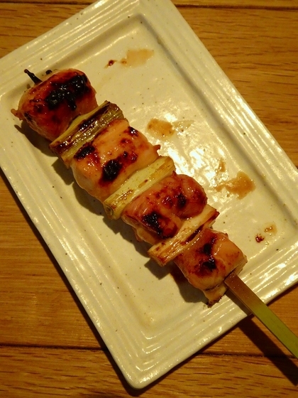 f:id:red-cb:20201101222847j:plain f:id:red-cb:20201101222847j:plain