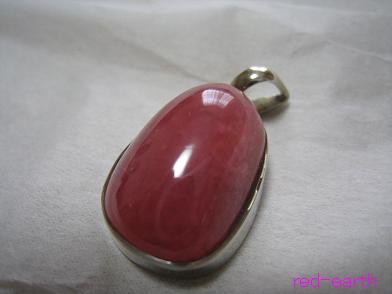 f:id:red-earth:20100515134921j:image