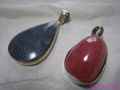 f:id:red-earth:20100515135013j:image
