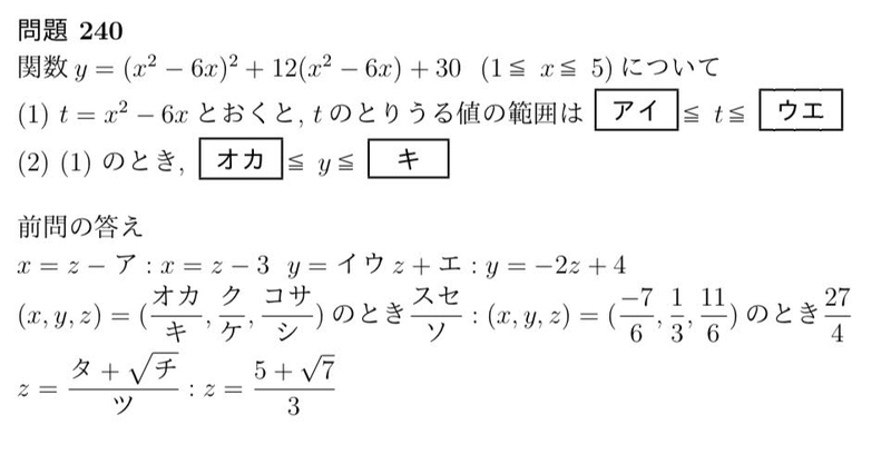 イメージ 1