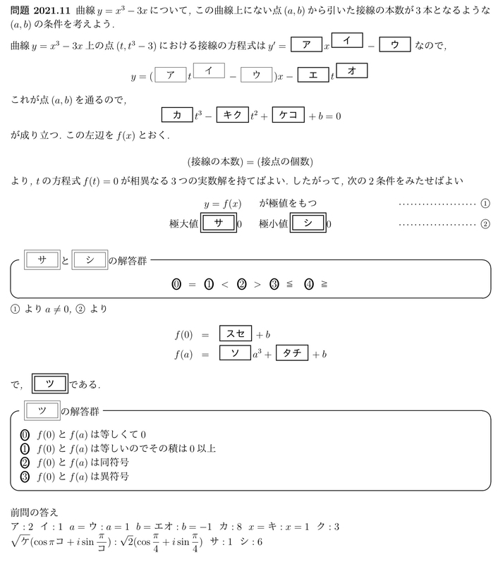 あなた　【2点】 ZX （Kawasaki Ninja ZX-10R Price - Mileage, Images, Colours