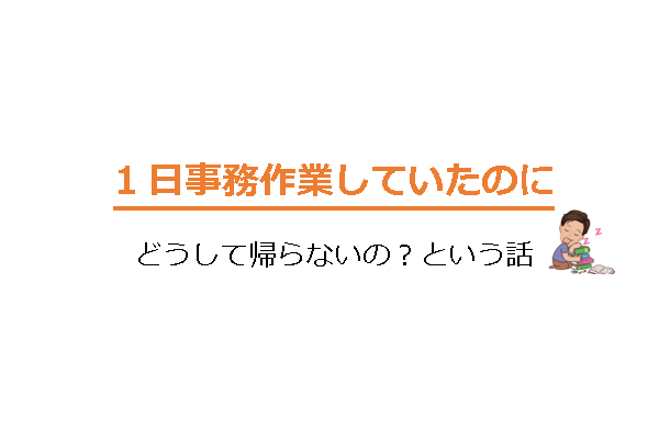 f:id:red000:20200302202956p:plain