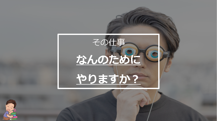 f:id:red000:20200520193902p:plain