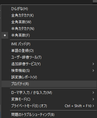 f:id:red15mentai:20200901115735p:plain