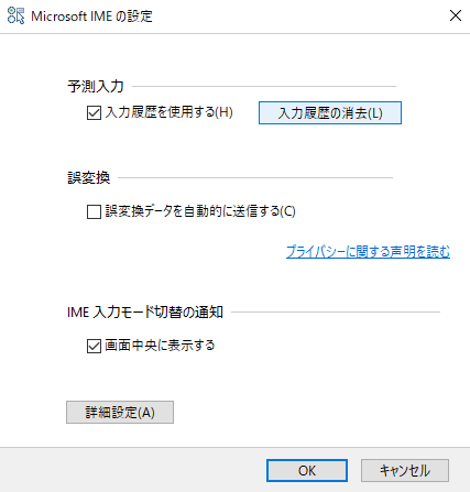 f:id:red15mentai:20200901120055p:plain