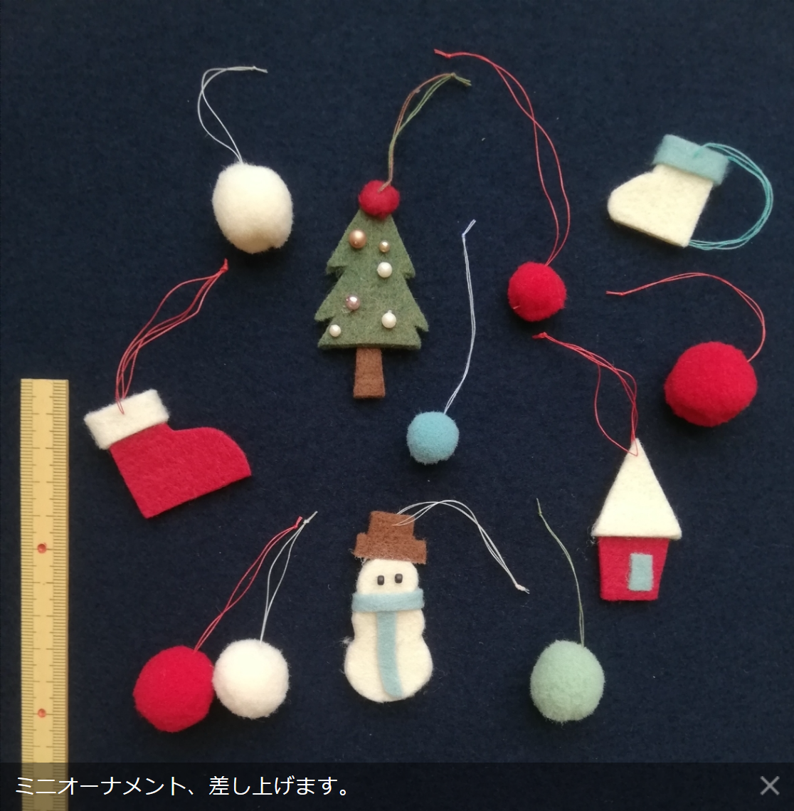 メリーボンボン✴︎クリスマス　ログキャビン　パッチワーク　タペストリー backend=imagemagick;version=1;