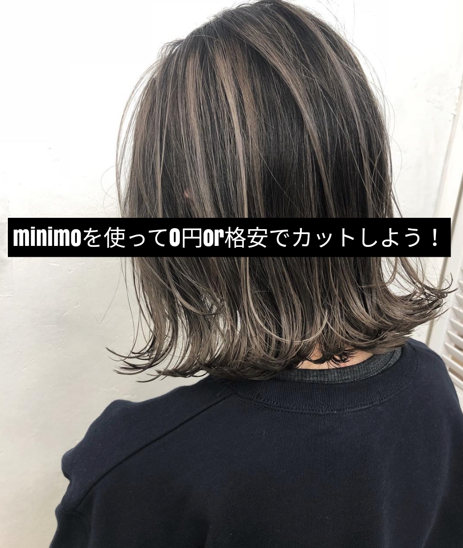 真っ白なブログ
