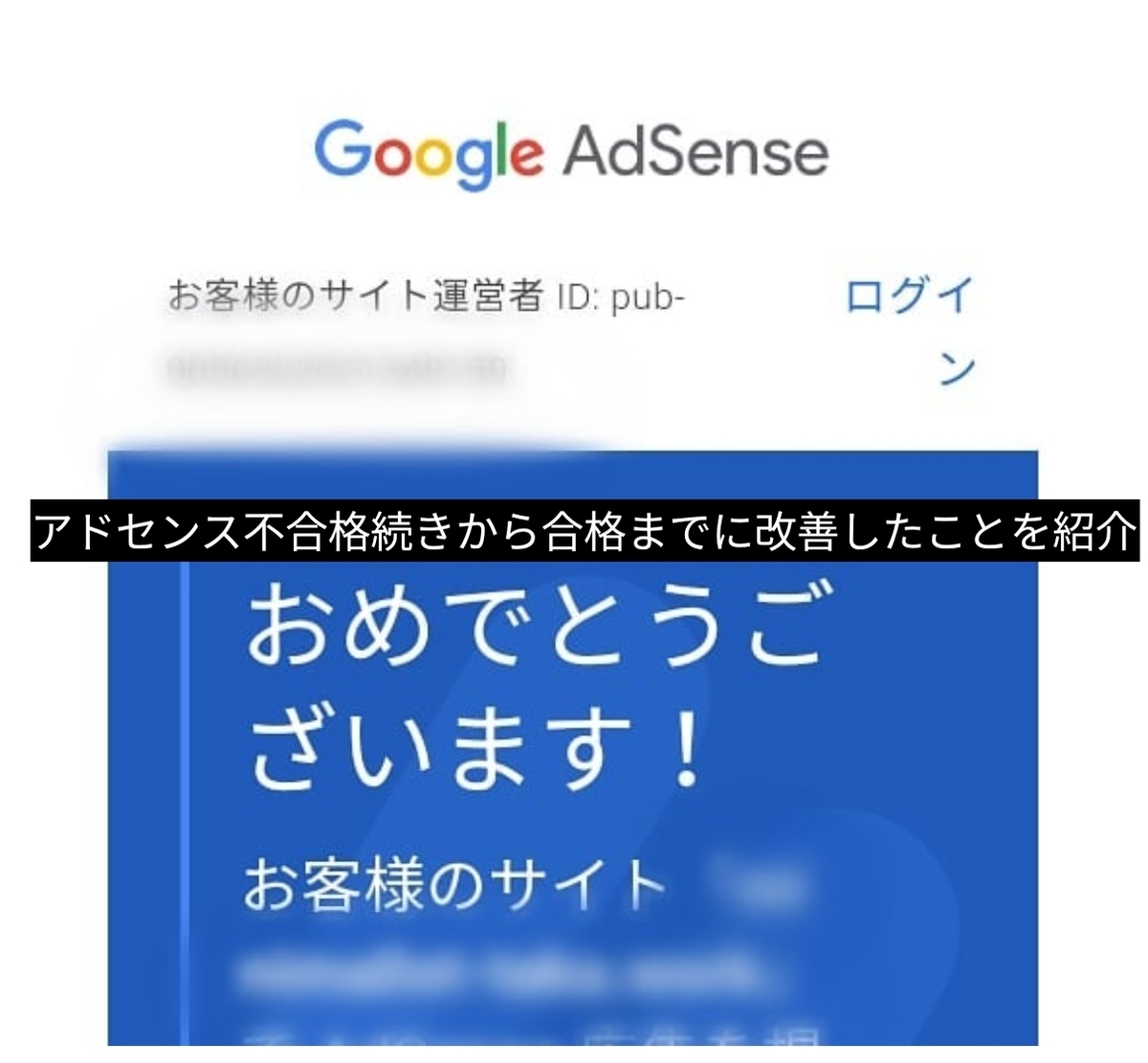 f:id:red3173:20190605115539j:plain f:id:red3173:20190605115539j:plain