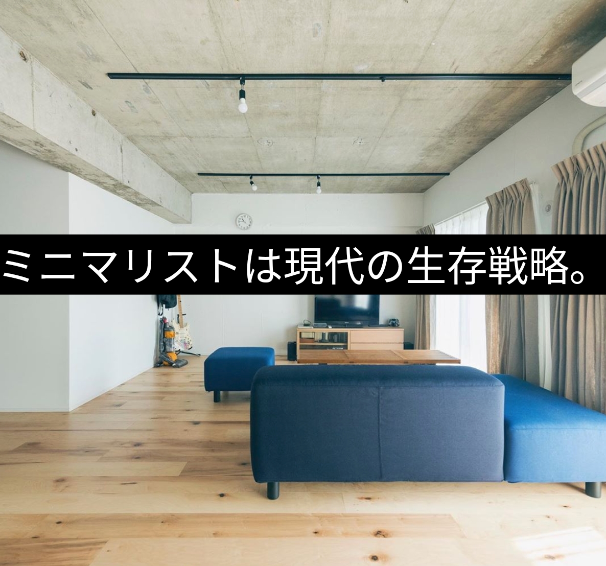 f:id:red3173:20190728110038j:plain