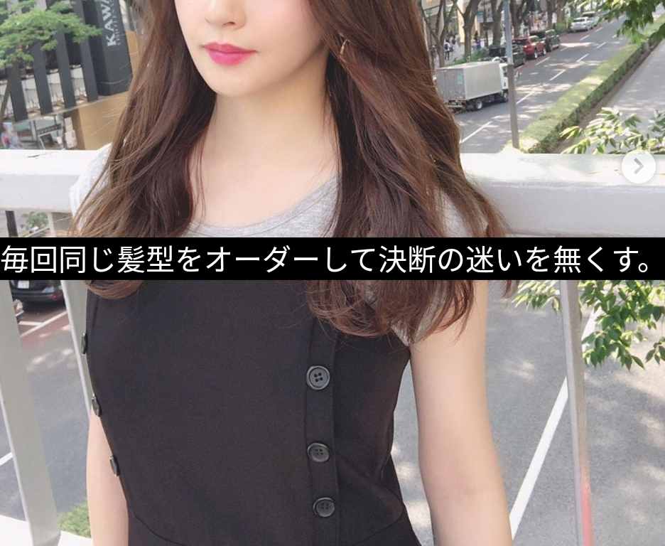 f:id:red3173:20190731172825j:plain