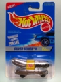 [1996] OSCAR MAYER WIENERMOBILE【1996 SILVER SERIES Ⅱ】