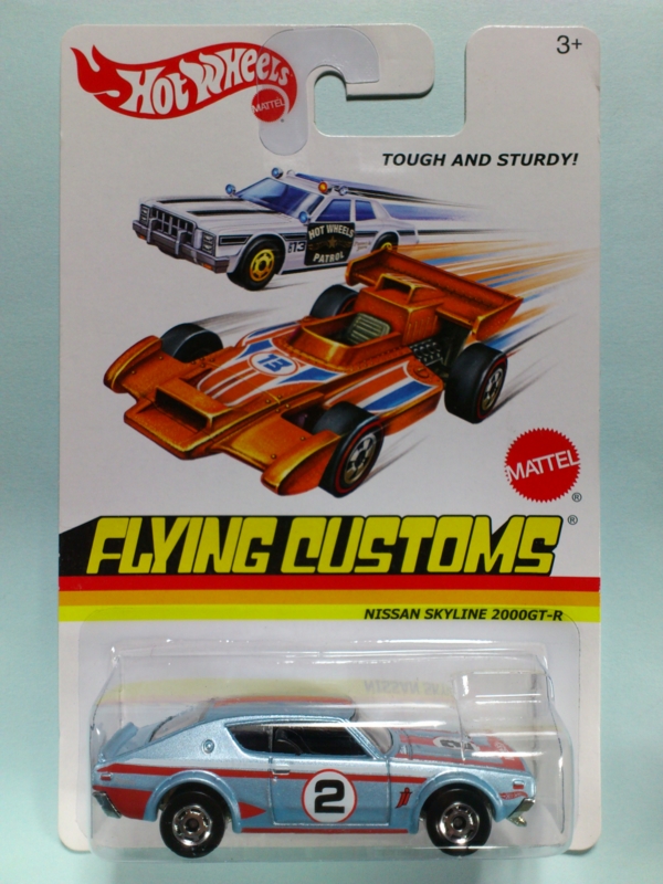  NISSAN SKYLINE 2000GT-R【2013 FLYING CUSTOMS】