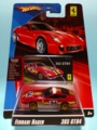 [2008 FERRARI RACER] FERRARI 365 GTB4【2008 FERRARI RACER】