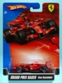 [2009 GRAND PRIX RACER] FERRARI F2008【2009 GRAND PRIX RACER】