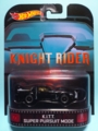 [2014 RETRO ENTERTAINMENT] K.I.T.T. SUPER PURSUIT MODE【2014 RETRO ENTERTAINMENT】