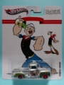 [2013 POP CULTURE] '52 CHEVY【2013 POP CULTURE】