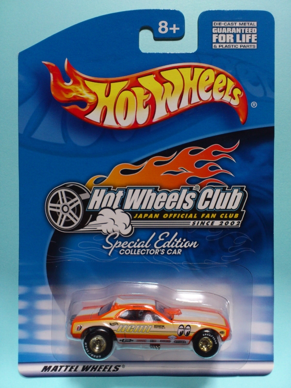  PLYMOUTH BARRACUDA FUNNY CAR【2002 HOT WHEELS CLUB】