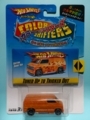 [2009 OTHERS]CUSTOM DODGE VAN【2009 COLOR SHIFTERS】