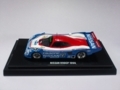 [KYOSHO BEADS COLLECTION]NISSAN R90CP 1990