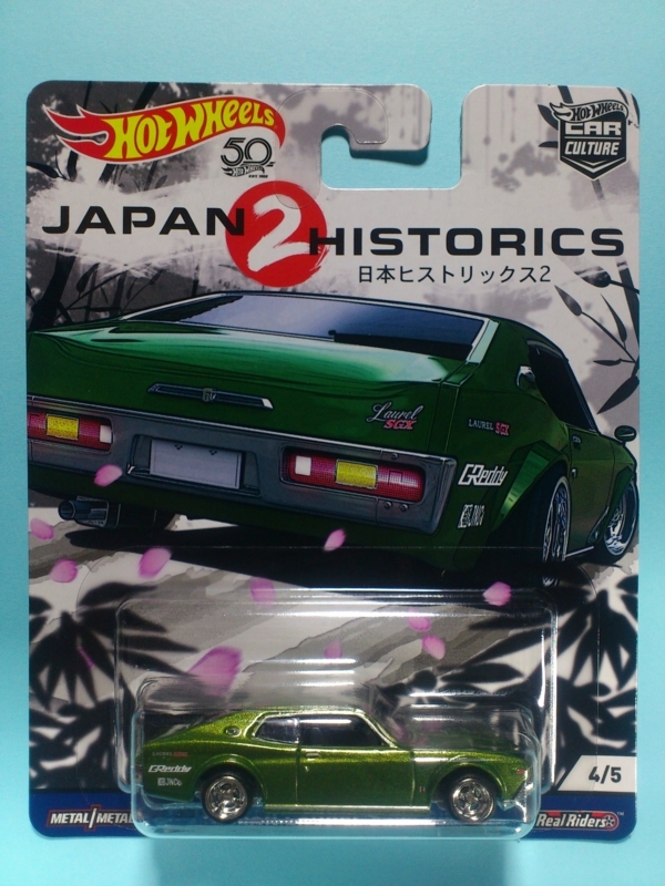 NISSAN LAUREL 2000 SGX【2018 CAR CULTURE】