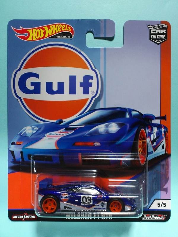 McLAREN F1 GTR【2019 CAR CULTURE】