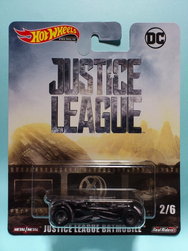 JUSTICE LEAGUE BATMOBILE【2019 RETRO ENTERTAINMENT】