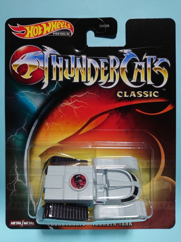 THUNDERCATS THUNDER TANK【2020 RETRO ENTERTAINMENT】