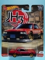 [2020 CAR CULTURE]NISSAN SKYLINE RS (KDR30)【2020 CAR CULTURE】